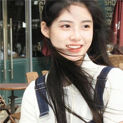 妳好,安妮