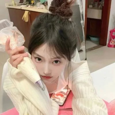 轴线